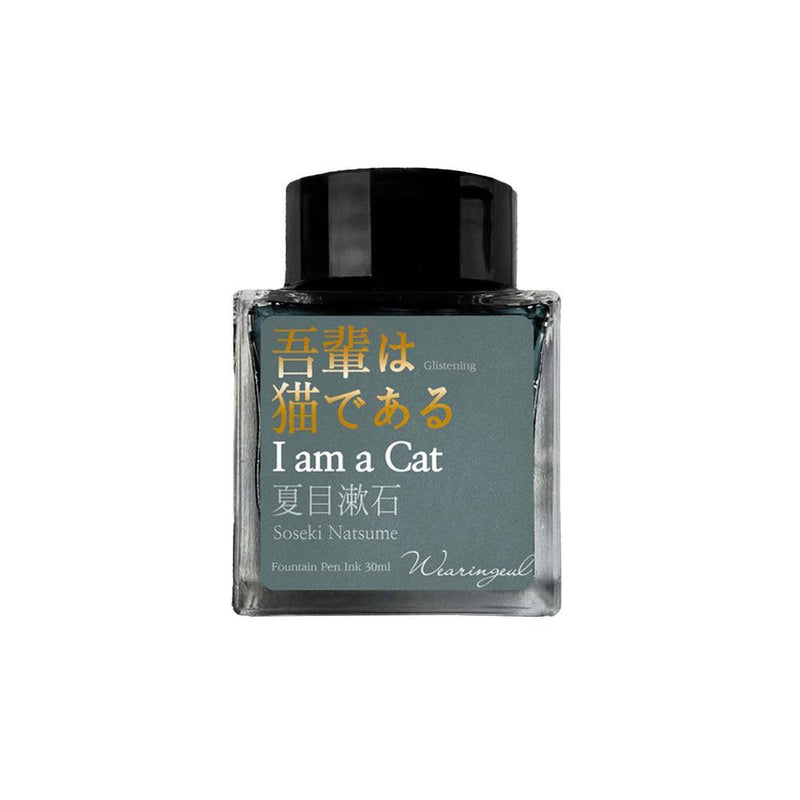 Wearingeul Ink Bottle (30ml) - Natsume Soseki Literature Ink - I Am A Cat