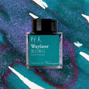 Wearingeul Ink Bottle (30ml) - Natsume Soseki Literature Ink - Wayfarer - Color Sample