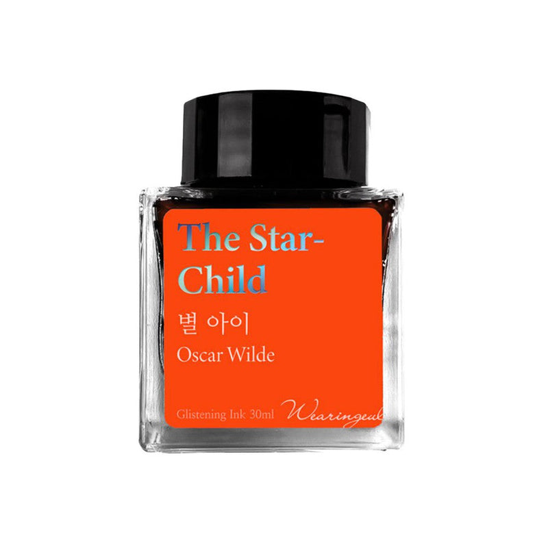 Wearingeul Oscar Wilde Fairy Tales Ink Bottle (30ml) - The Child Star | EndlessPens