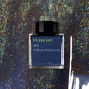 Wearingeul Ink Bottle (30ml) - William Shakespeare