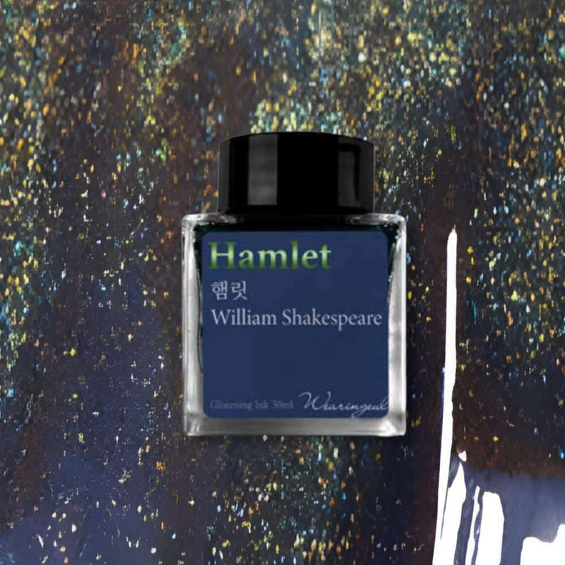Wearingeul Ink Bottle (30ml) - William Shakespeare