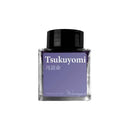 Wearingeul World Myths and Legends Ink Bottle 30ml  - Tsukuyomi