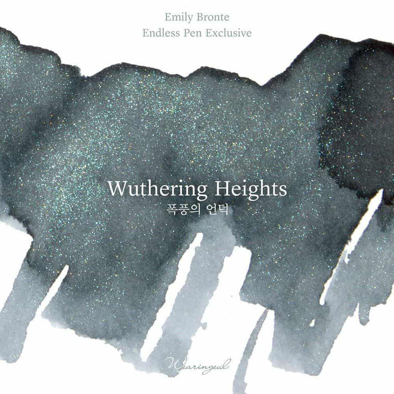 Wearingeul Ink Bottle (30ml) - Wuthering Heights - Endless Exclusive (2022)
