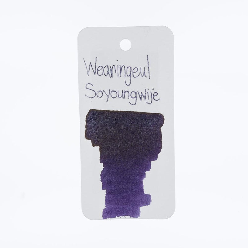 Wearingeul Ink Bottle (30ml) - Yi Sang Literature Ink