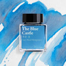 Wearingeul Ink Bottle (30ml) - Monthly World Literature