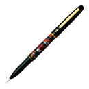 Platinum Brush Pen | EndlessPens Online Pen Store