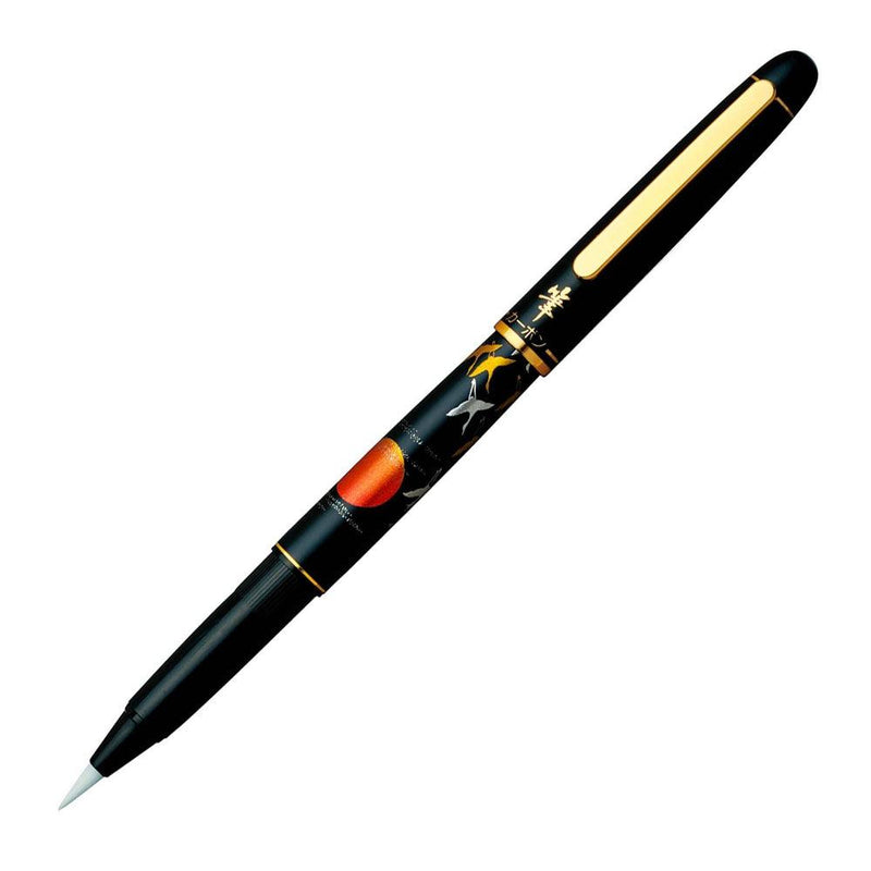 Platinum Brush Pen | EndlessPens Online Pen Shop