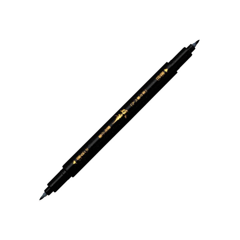 Platinum Brush Pen - Black Double Tip | EndlessPens